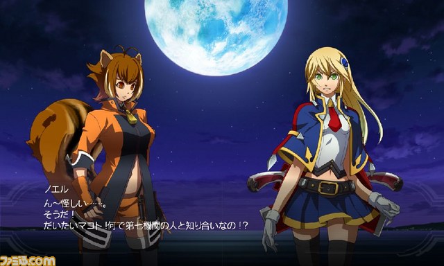 BlazBlue Chrono Phantasma screenshot 24042013 004