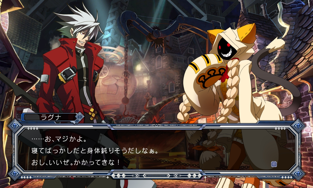 BlazBlue Continuum Shift 4