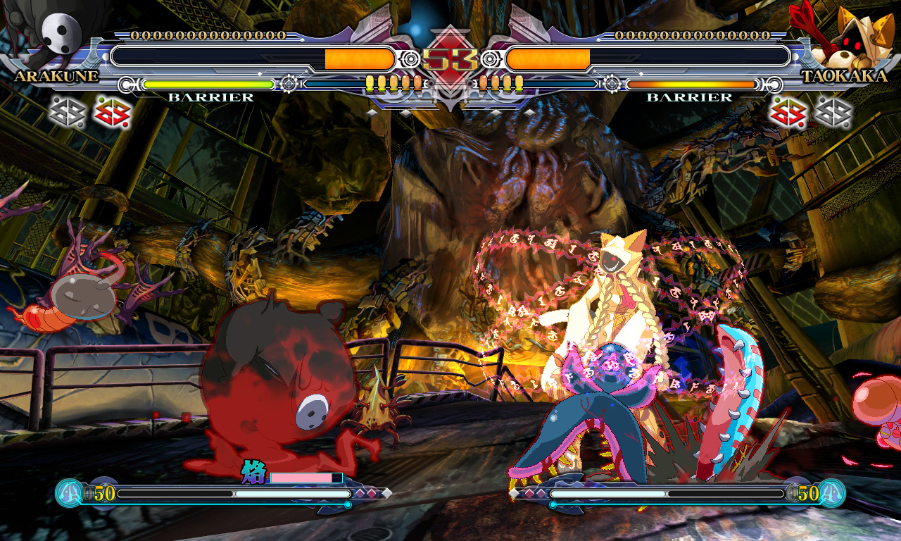 blazblue_continuum_shift_screenshots_10052010_01