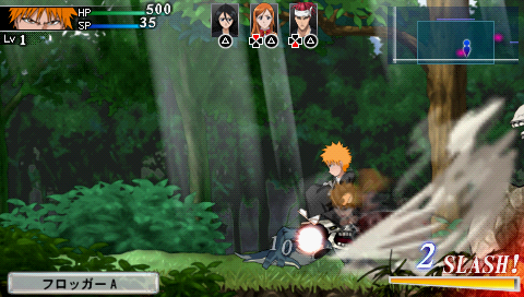 Bleach (3)