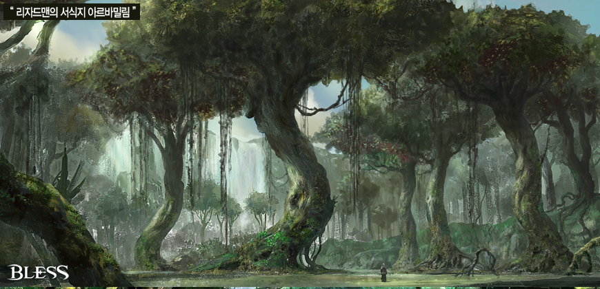bless_online_foret_1_OK