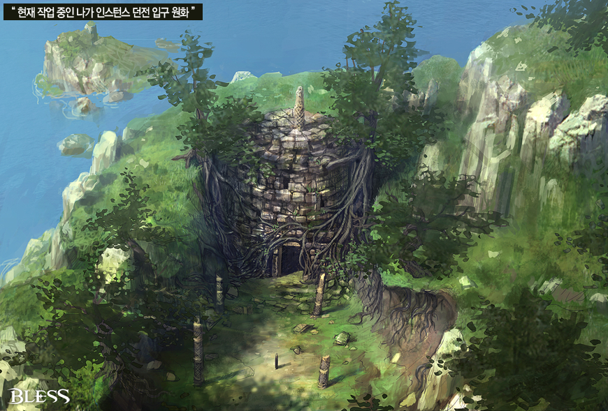 bless_online_ruine_OK