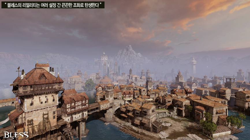 bless_online_ville_OK