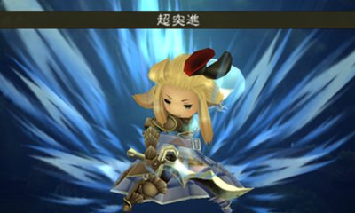 Bravely-Default-Flying-Fairy_29-06-2012_screenshot-13