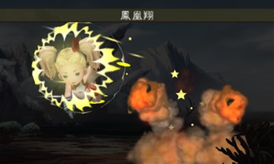 Bravely-Default-Flying-Fairy_29-06-2012_screenshot-14