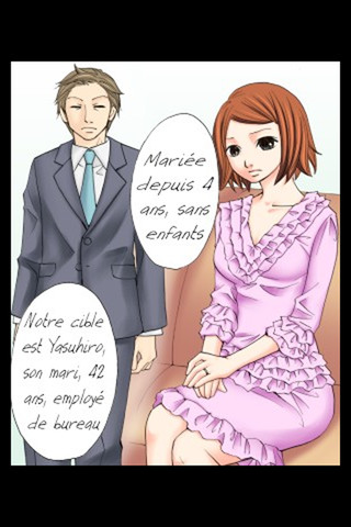 La briseuse de couple 1