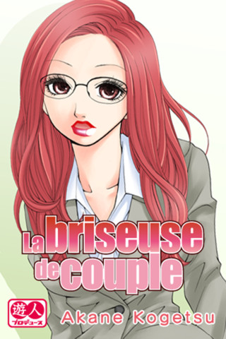La briseuse de couple