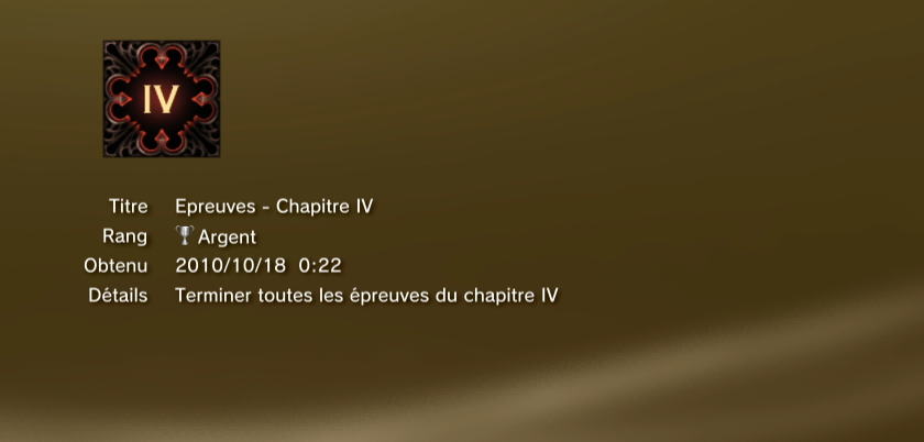 castlevania trophees masques PS3 16