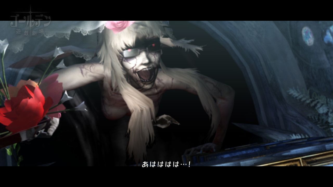 Catherine_261110_11