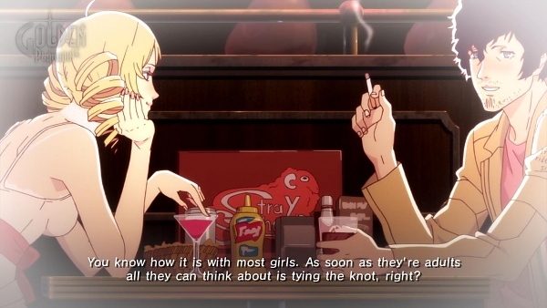 catherine-screenshot-06052011-06