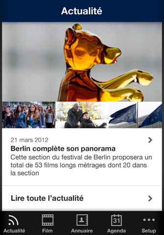 cinema-francais-application-gratuite-7eme-arts-iphone-ipad-2