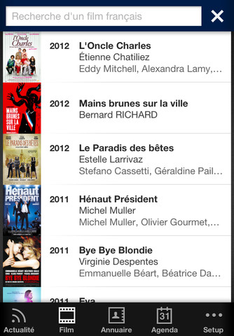 cinema-francais-application-gratuite-7eme-arts-iphone-ipad-3