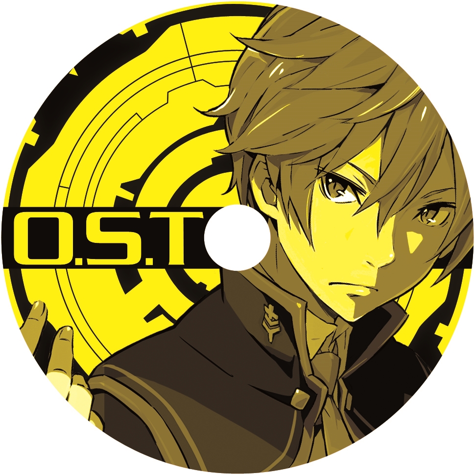 Conception II 05.06.2013 (1)