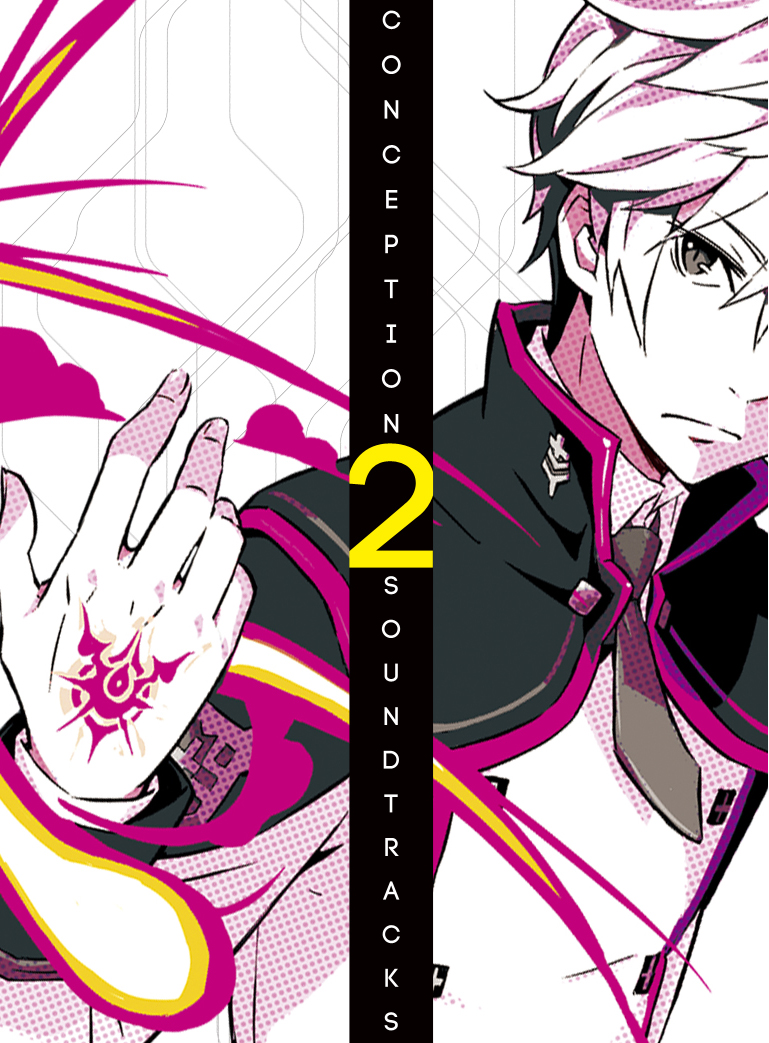 Conception II 05.06.2013 (2)