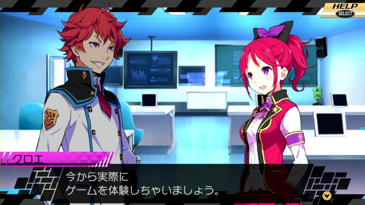 Conception II 05.06.2013 (3)