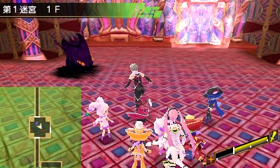 Conception II 08.03.2013. (2)