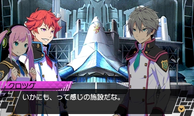 Conception II 08.03.2013. (3)