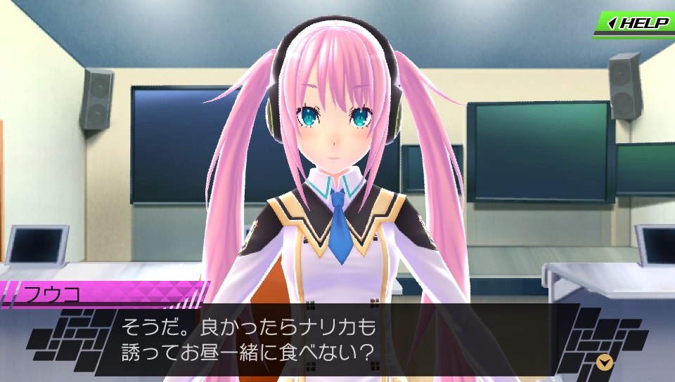 Conception II 08.03.2013. (4)