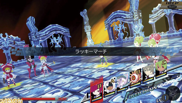 Conception II 26.07.2013 (3)
