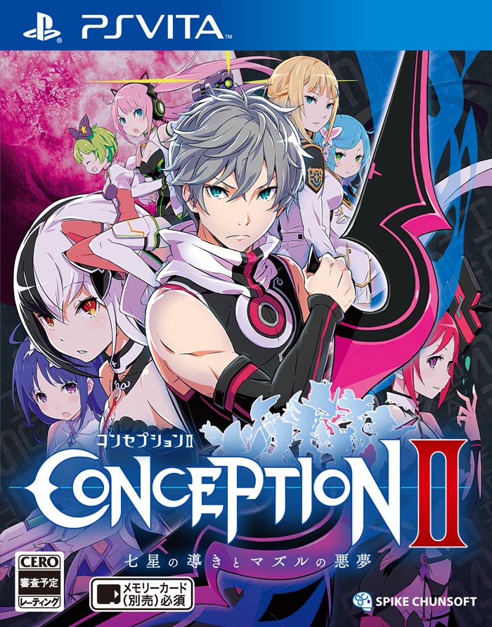 Conception II jaquette psvita 04.05.2013 (1)