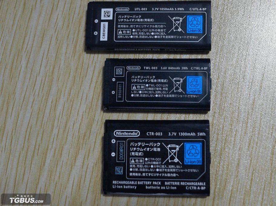 console-nintendo-3ds-nude-screenshot-20110221-23