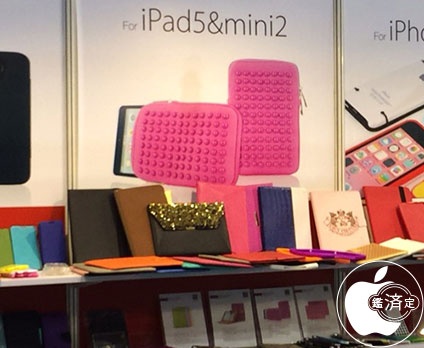 coque-supposee-ipad-mini-2- (1)