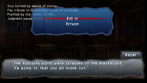 Corpse party 1