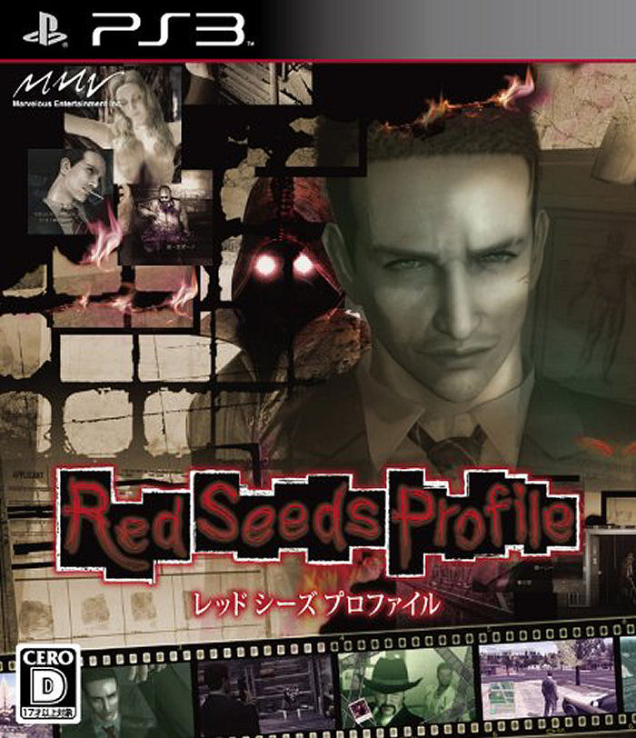 Couverture Covers Nippone Japonaise PS3 Red Seeds Profile