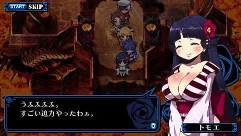 Criminal Girls 044