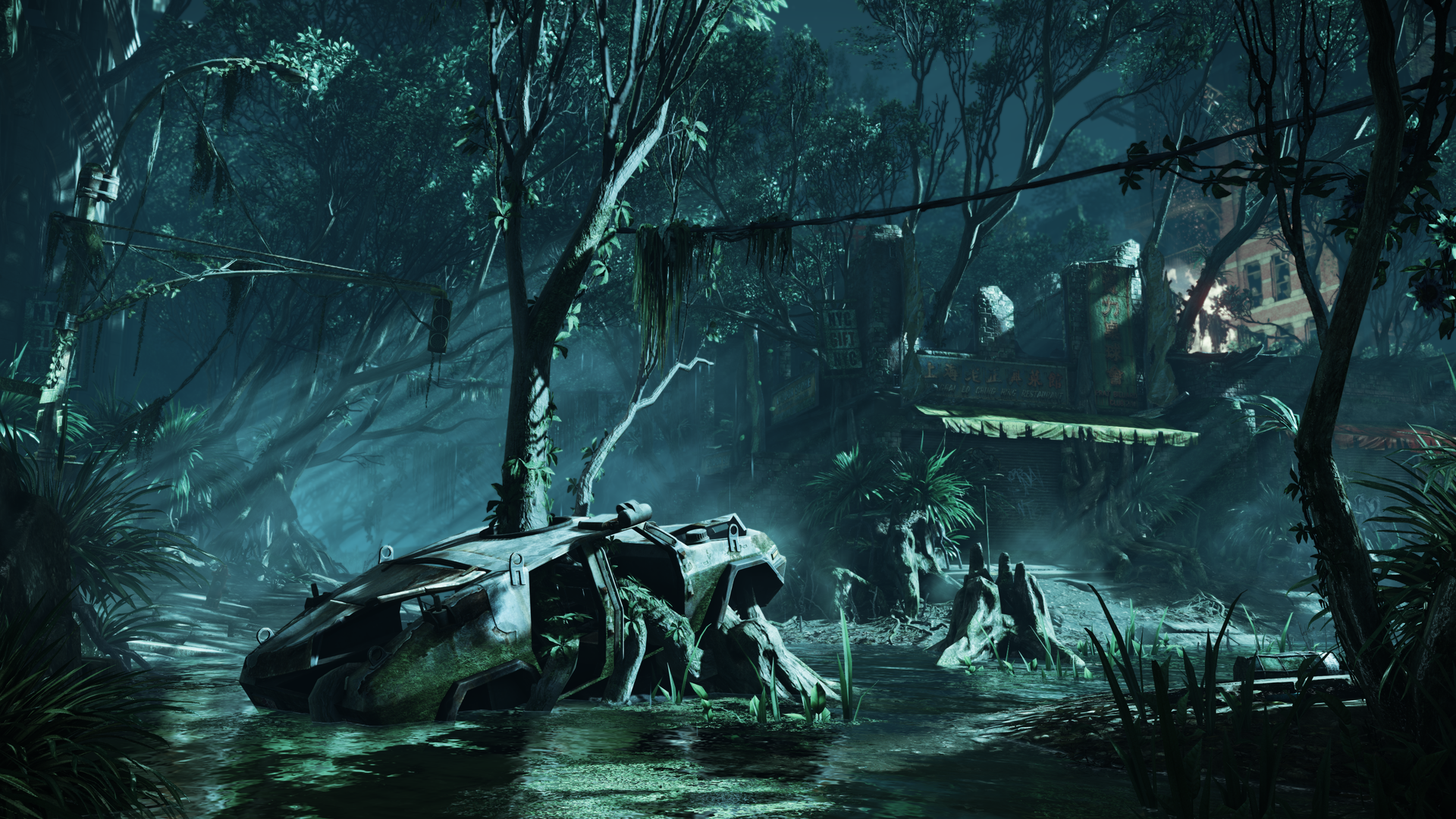 Crysis 3 screen 8 - Swamplands