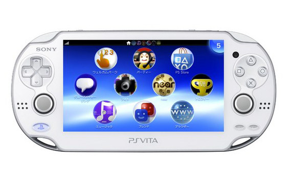 Crystal White PSVita blanche 08.05