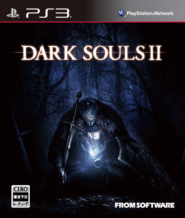 Dark-Souls-II_02-11-2013_jaquette-1