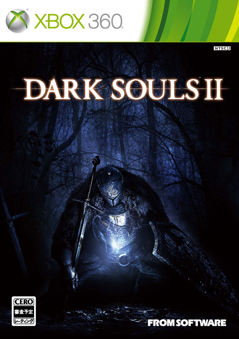 Dark-Souls-II_02-11-2013_jaquette-2