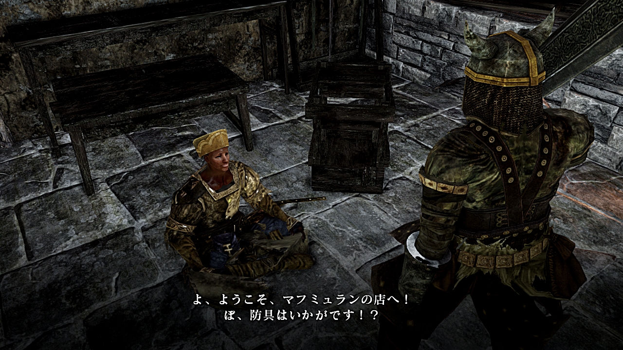 Dark Souls II 17.01.2014  (13)