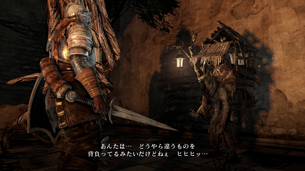 Dark Souls II 17.01.2014  (14)