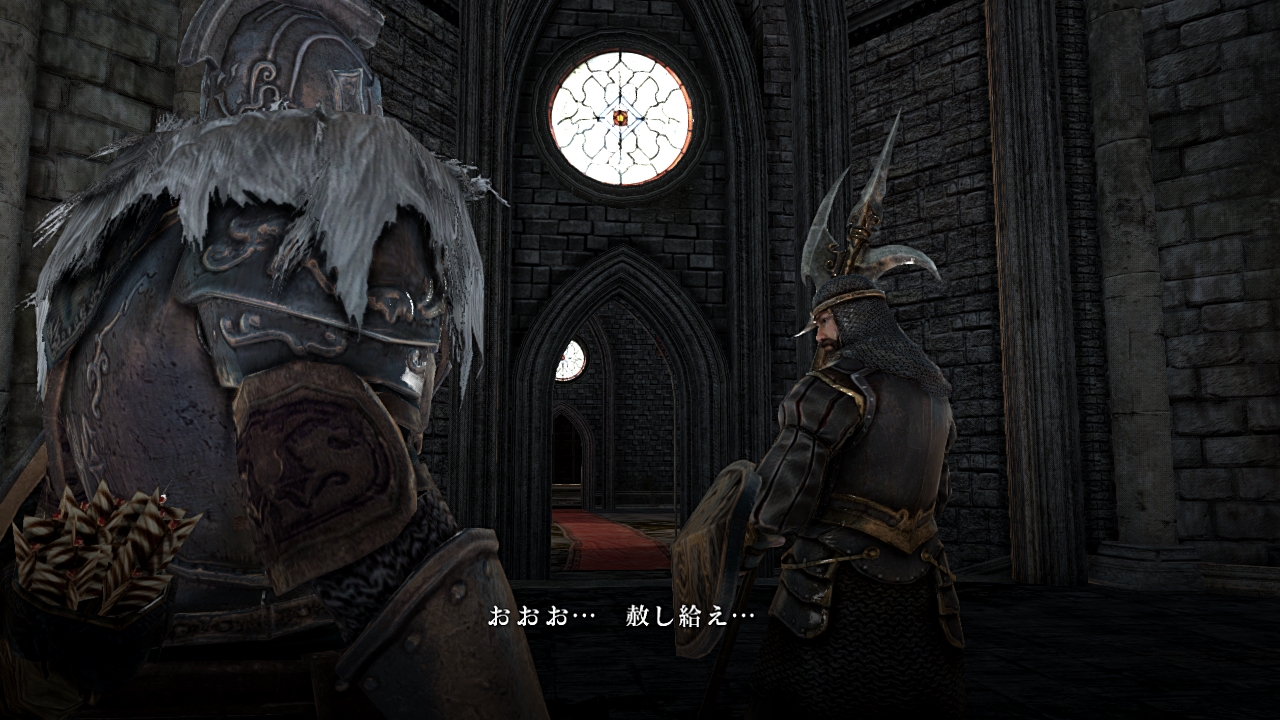 Dark Souls II 17.01.2014  (4)