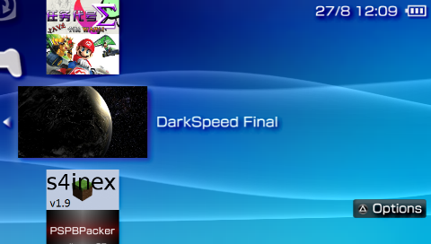 DarkSpeed Final - ICON0