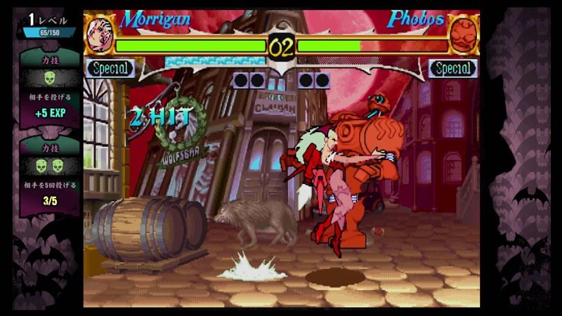 darkstalkers_resurrection-morrigan-05-12-12