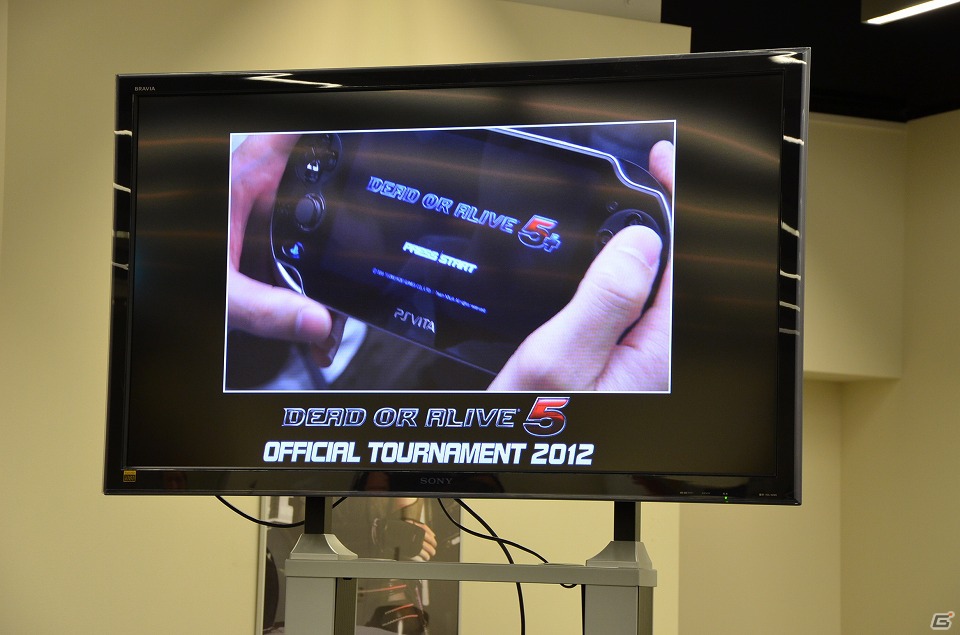 Dead or Alive 5 Plus 10.12.2012 (1)