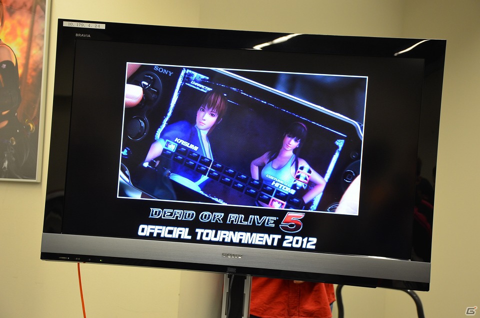 Dead or Alive 5 Plus 10.12.2012 (2)