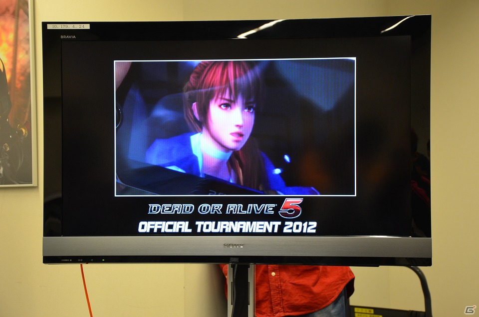 Dead or Alive 5 Plus 10.12.2012 (3)