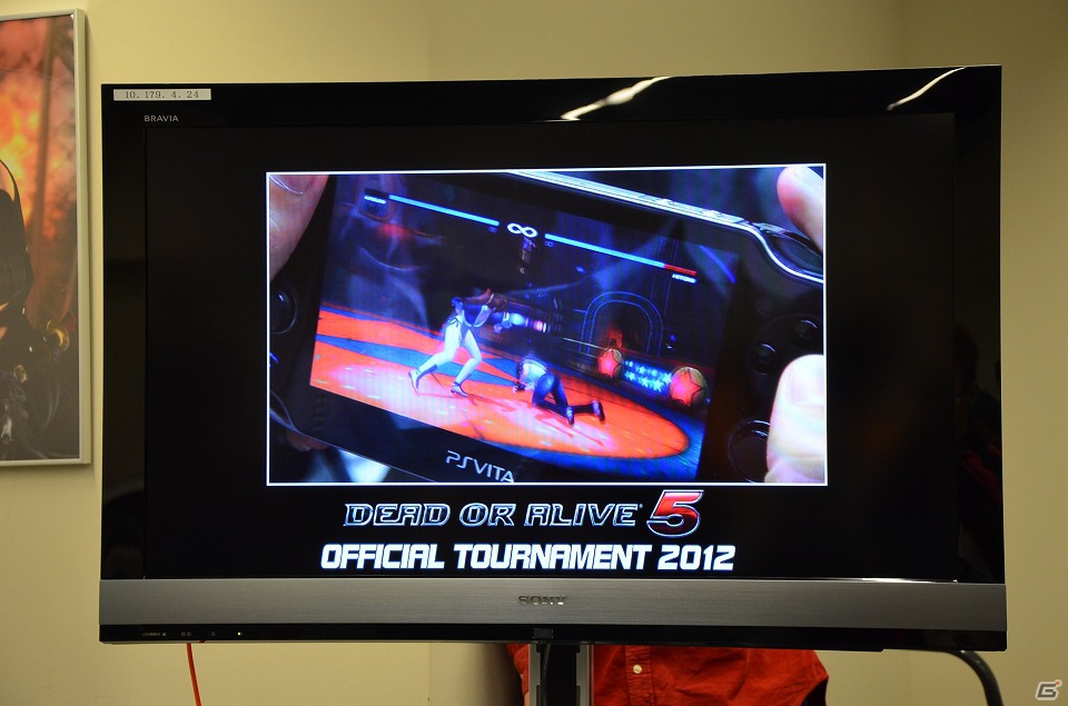 Dead or Alive 5 Plus 10.12.2012 (4)
