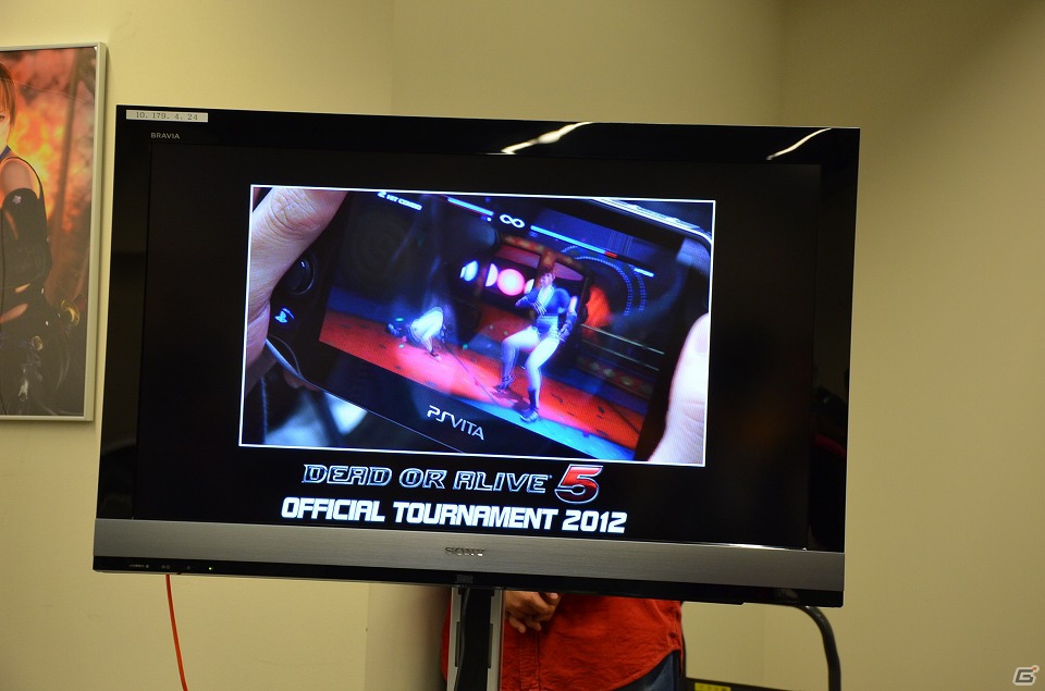 Dead or Alive 5 Plus 10.12.2012 (5)