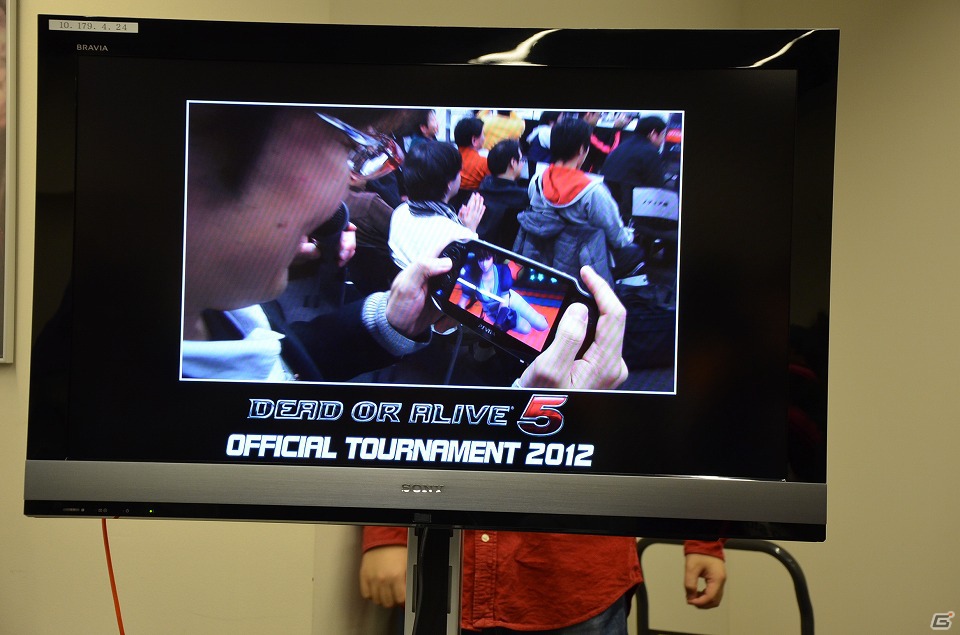 Dead or Alive 5 Plus 10.12.2012 (6)