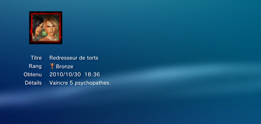 Dead Rising trophees BRONZE PS3 PS3GEN 41