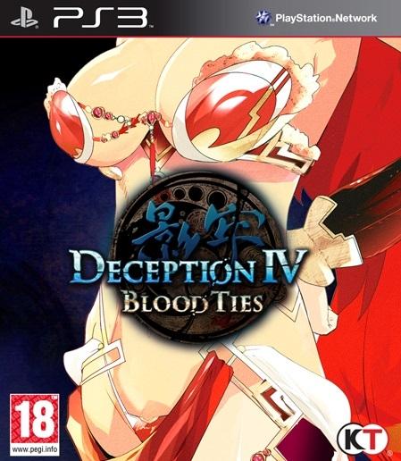 Deception IV Blood Ties cover boxart jaquette ps3