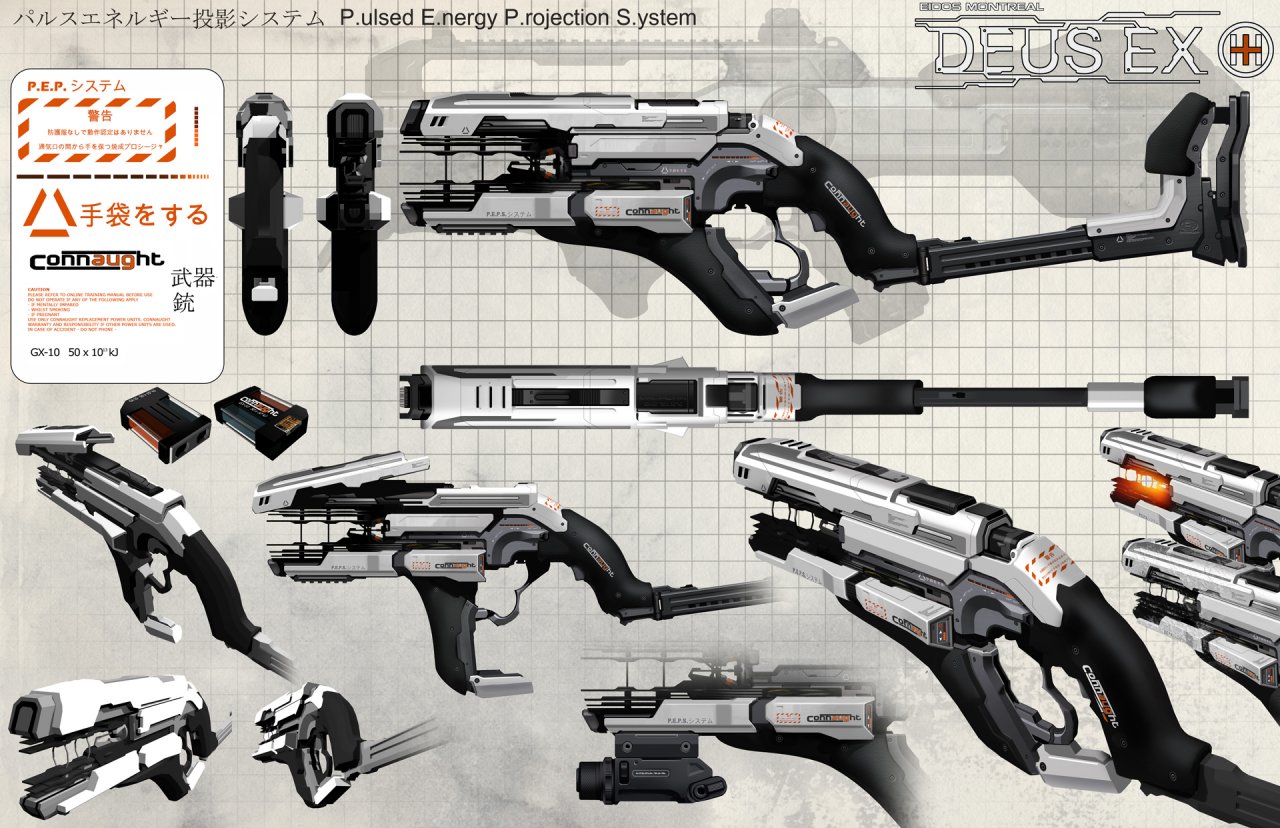 Deus-Ex-Human-Revolution_Art-4