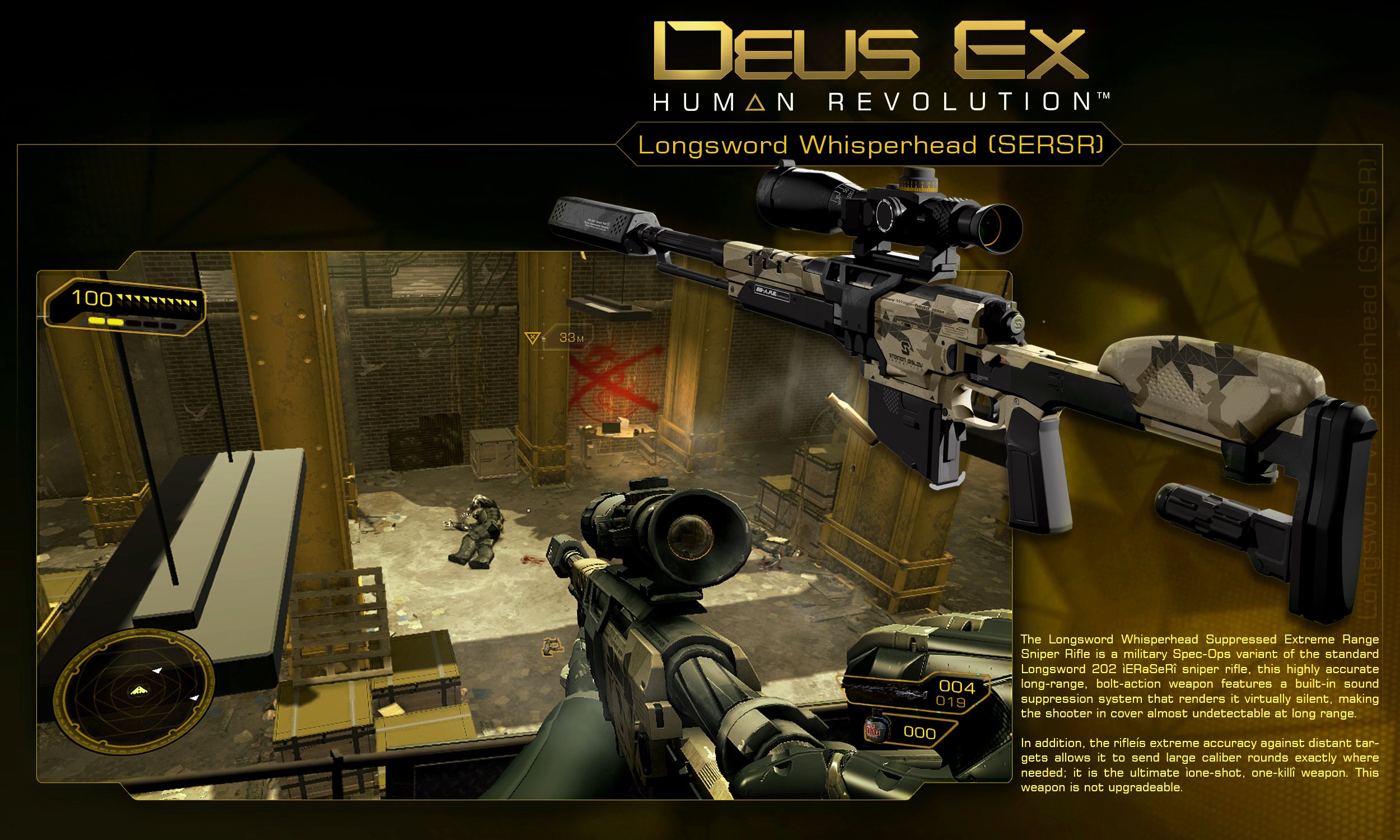 Deus-Ex-Human-Revolution_Bonus-5