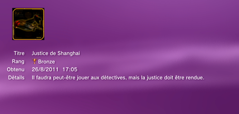 DEUS EX trophees BRONZE 0001 2
