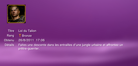 DEUS EX trophees BRONZE 0001 4